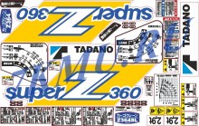 Комплект наклеек для КМУ Tadano Super Z360